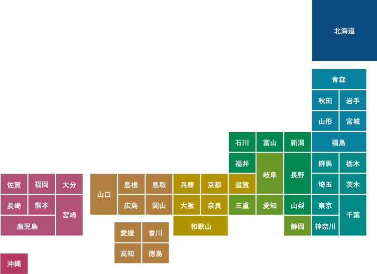 他のエリアを地図から探す