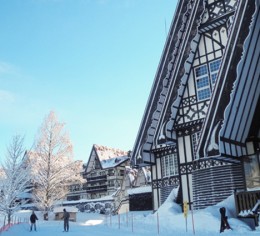 【グリーンプラザ上越】レストランホールスタッフ急募!