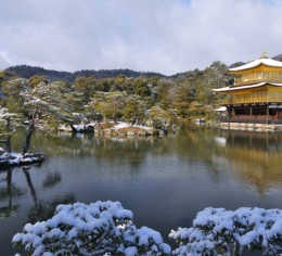 【人気観光地でのお仕事】京都嵐山の旅館でのフロントスタッフ!
