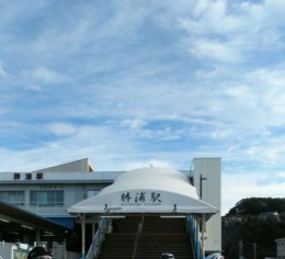 【完全個室寮】客室清掃スタッフ募集!