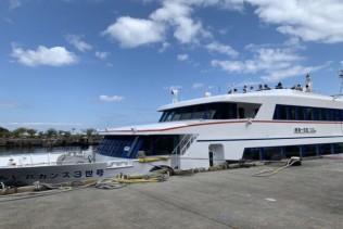 東京から一番近い離島でリゾートバイト!大人気のショップスタッフのお仕事!