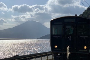 自然豊かな屋久島でバイト!サウナ付き温泉が無料!!