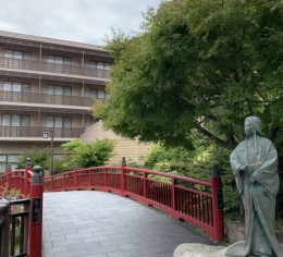 有馬温泉でフロントのお仕事!三宮から約40分♪