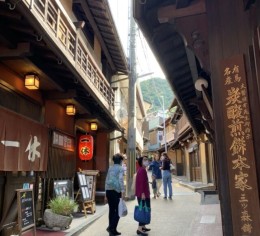 兵庫県・有馬温泉で調理のお仕事♫