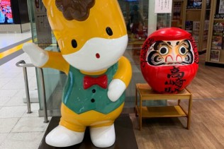 旬のお料理を楽しめる会席料理が有名なホテルです♪