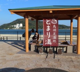 充実の温泉施設!リゾートホテルで売店のお仕事♪※時給も上がりました!