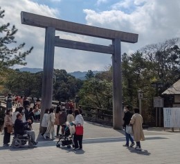 【至急募集1名】三重県でレストランのお仕事♪伊勢神宮のすぐそばで働けちゃいます🌸