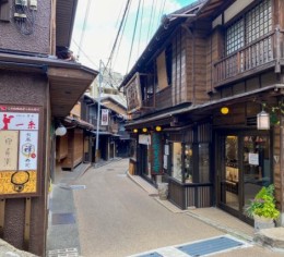 有馬温泉でレストランスタッフ1名!