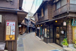 有馬温泉でレストランスタッフ1名!