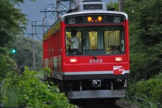 マルチタスク業務！美しい強羅の自然に囲まれた温泉旅館♪