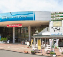 池の平ホテルで売店業務のお仕事!