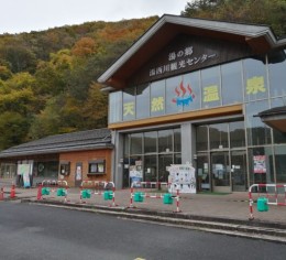 日光で調理補助スタッフ1名♪
