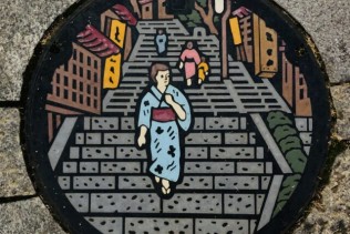 【即日募集】伊香保温泉で調理のお仕事!