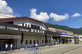新潟県のリゾートホテルでフロントのお仕事募集中!