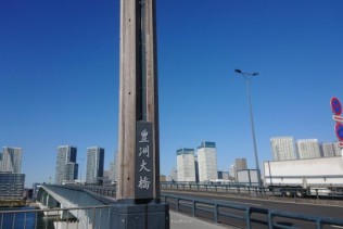 豊洲のホテルで夕食スタッフ急募!!