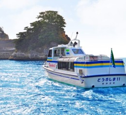 接客マルチで楽しく稼ぐ♫静岡県の夕陽がキレイなホテルです!