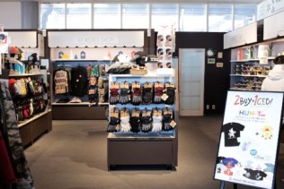 【栃木県でリゾートバイト】スキー場でレンタルのお仕事♪