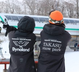 人気のスキー場でリフトのお仕事募集中!