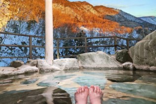 レア案件♨安比高原で温泉スタッフ募集♪
