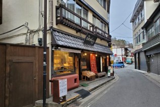 草津温泉でフロントのお仕事♪