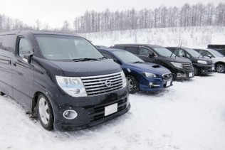 【リフト券5か所無料】新潟県のスキー場で駐車場・除雪係募集中!
