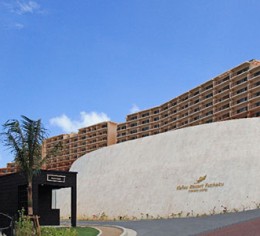 Kafuu Resort Fuchaku CONDO・HOTEL(カフーリゾート)