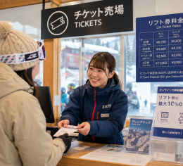 長野県スキー場でチケット販売スタッフ募集開始❄