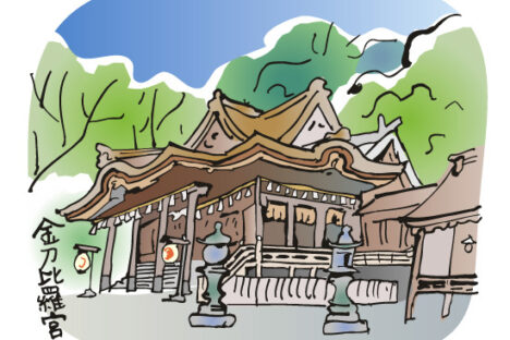 香川県でフロントスタッフ急募！！