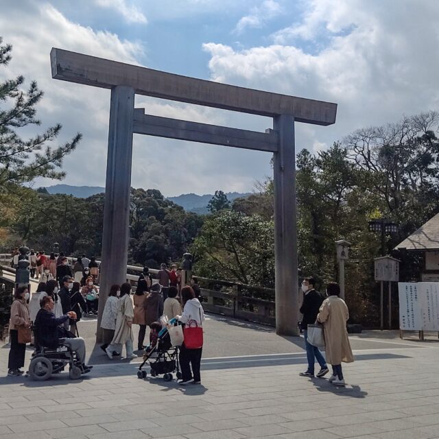 【至急募集1名】三重県でレストランのお仕事♪伊勢神宮のすぐそばで働けちゃいます🌸