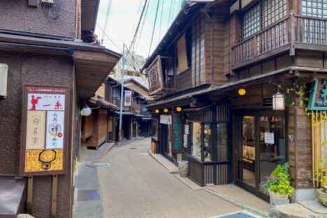 有馬温泉でレストランスタッフ1名！