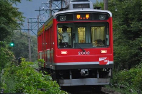 美しい強羅の自然に囲まれた温泉旅館です♪