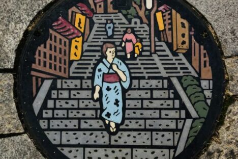 【即日募集】伊香保温泉で調理のお仕事！