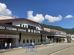 新潟県/南魚沼郡湯沢町スキー場イメージ