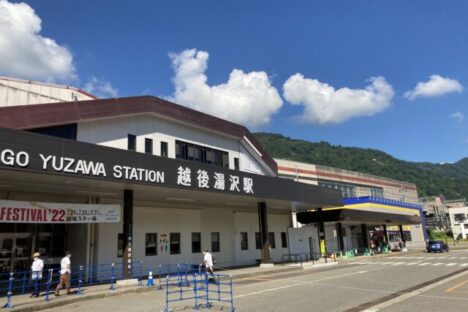 新潟県のリゾートホテルでナイトフロントのお仕事🌌