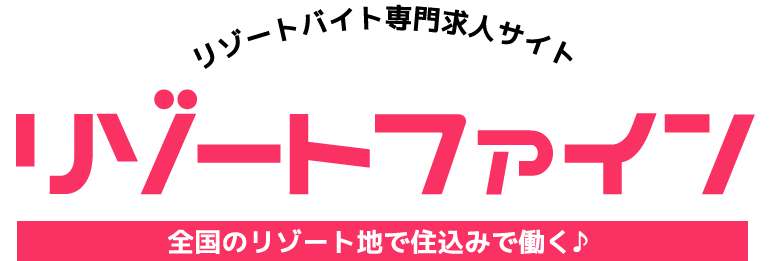 アイテムID:13768737の画像1枚目