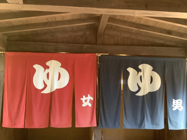 【年末年始限定】大浴場清掃のお仕事！