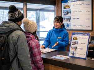 北海道/虻田郡スキー場イメージ