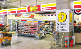 【通い案件】東京都のコンビニスタッフ！