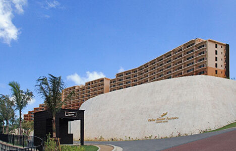 Kafuu Resort Fuchaku CONDO・HOTEL（カフーリゾート）