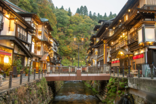 秋保温泉でレストランスタッフ募集！