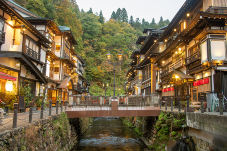 秋保温泉でレストランスタッフ募集！