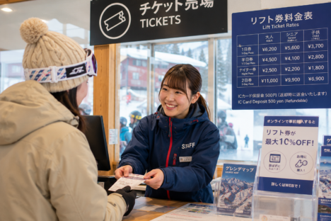 チケット販売のお仕事※英語出来る方必見！！